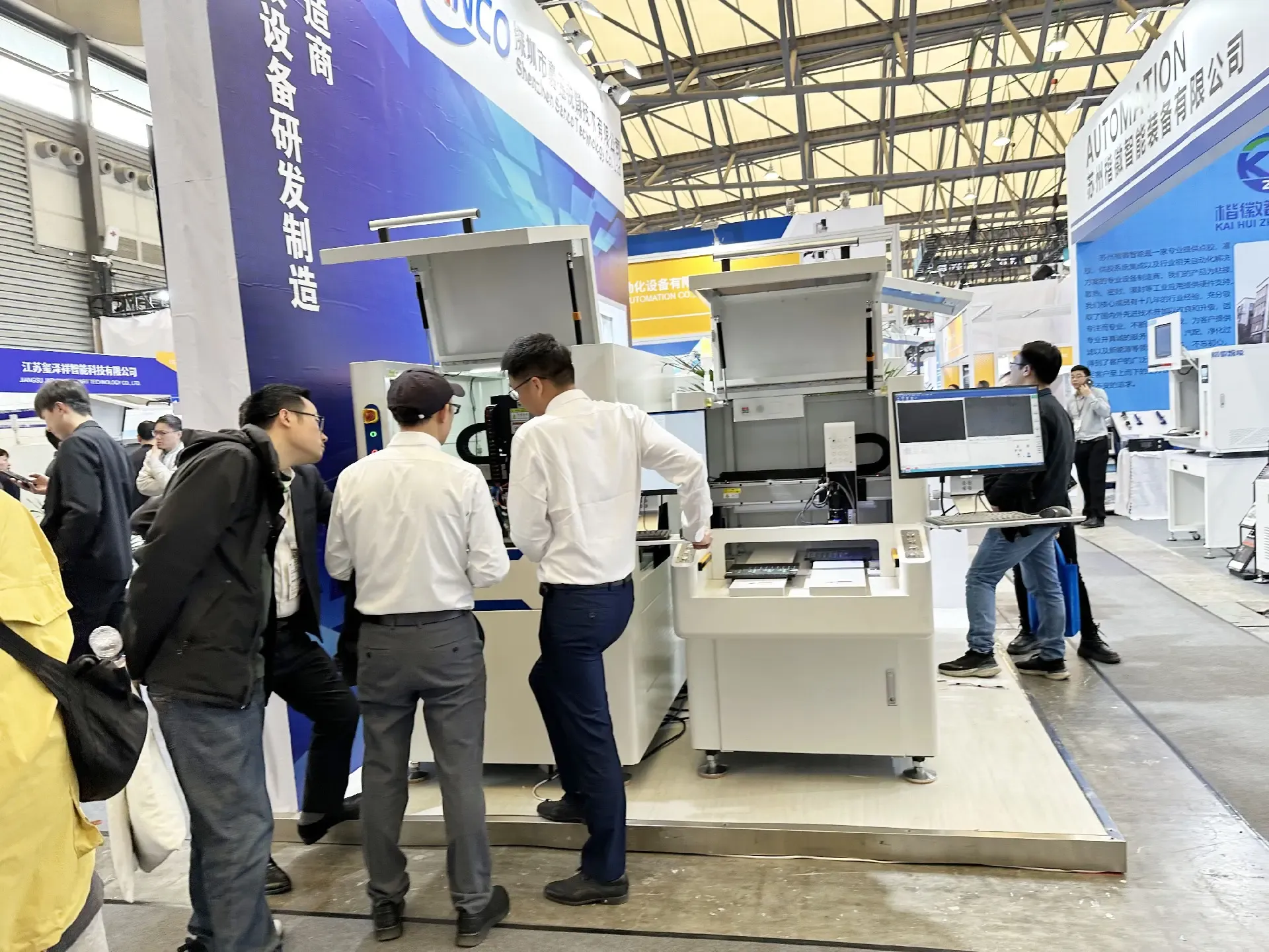 Demonstração do equipamento de distribuição SANCO