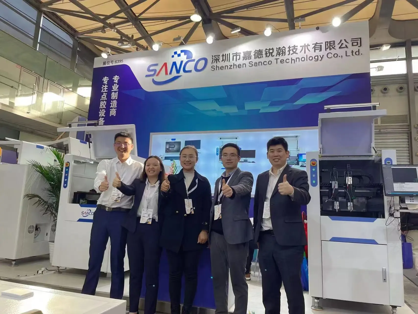 Product demonstration at exhibition booth
