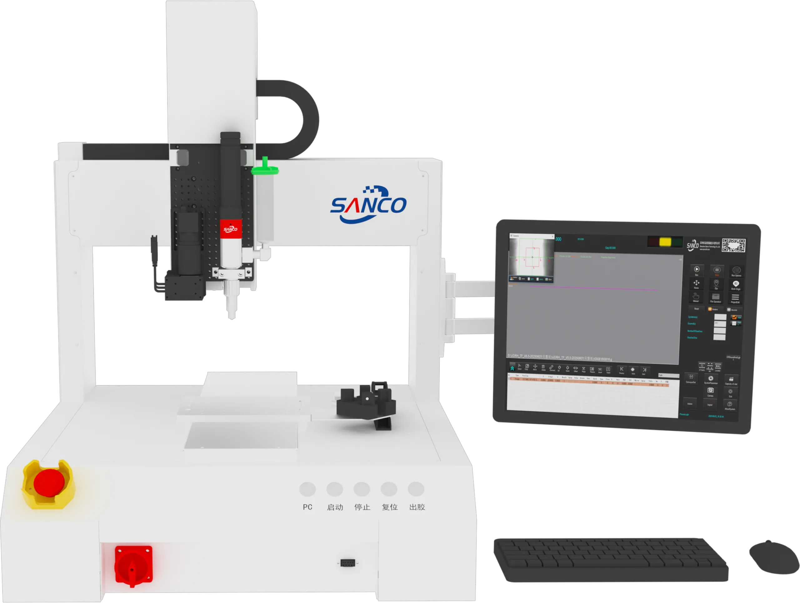 Desktop Visual Dispensing Machine