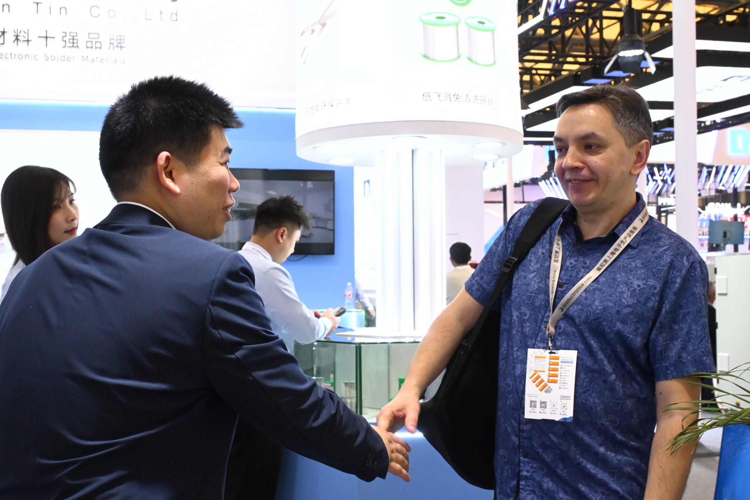 SANCO Trade Show Display