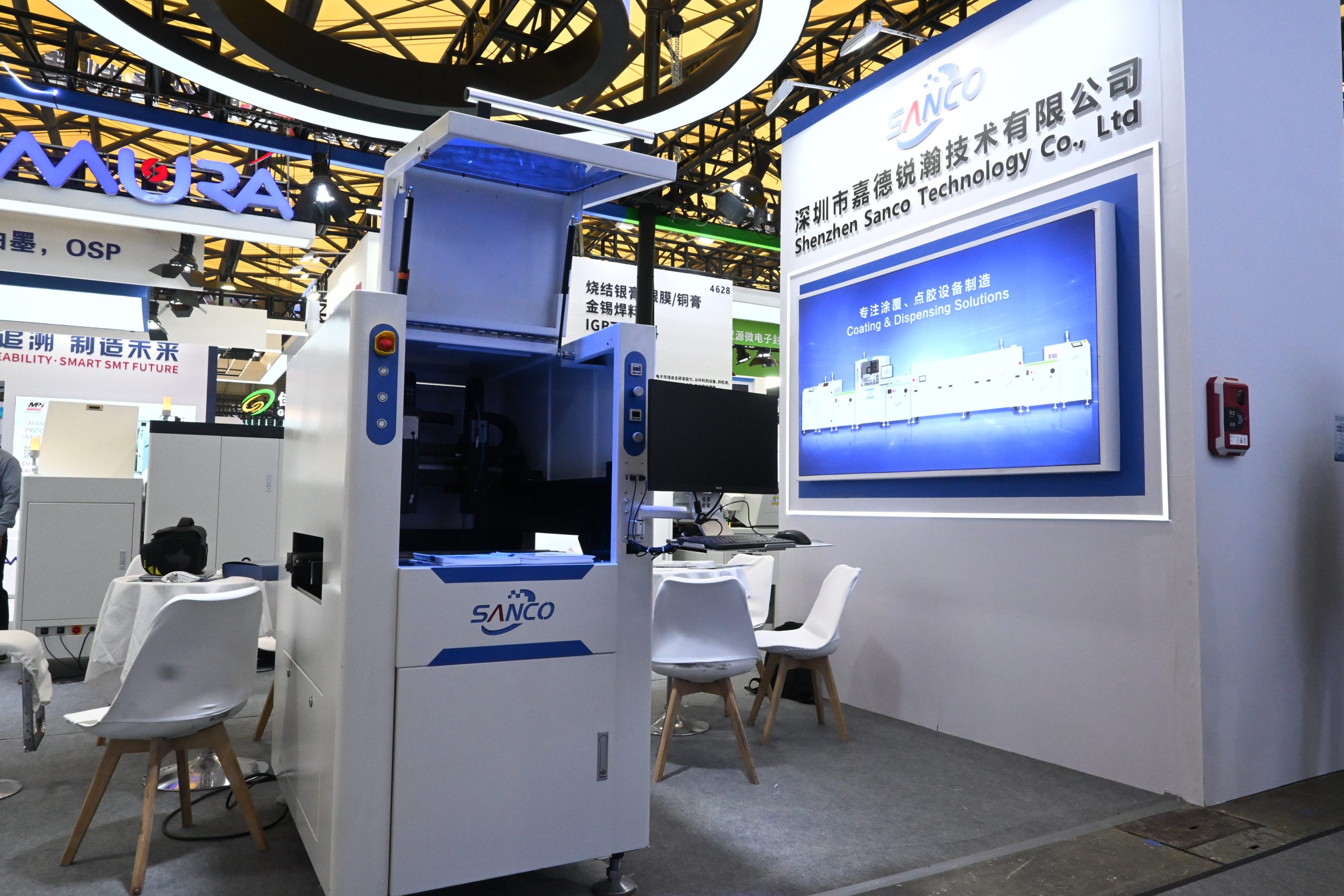 PCB surface tension conformal coating machine